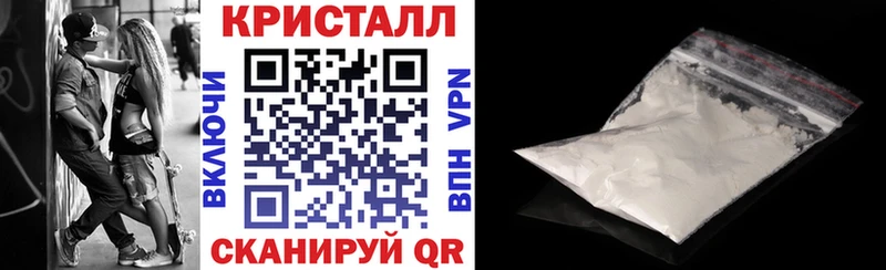 Amphetamine 98%  MEGA ONION  Гулькевичи  где продают наркотики 