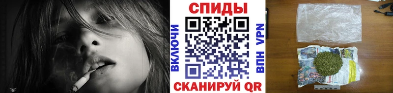 БУТИРАТ бутик Гулькевичи