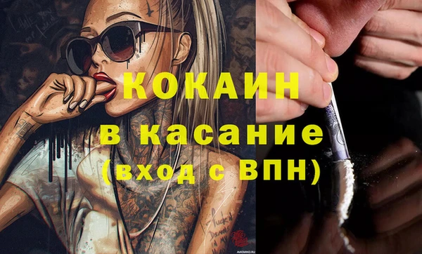 твердый Беломорск