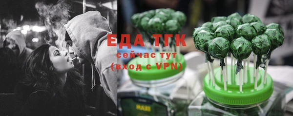 твердый Беломорск