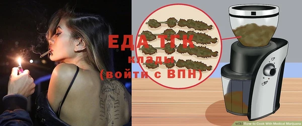 твердый Беломорск