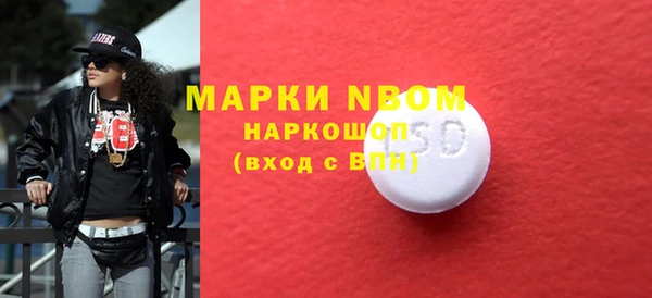 ешки Белоозёрский