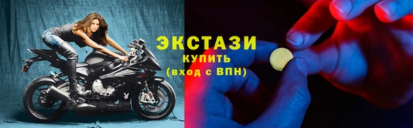 ешки Белоозёрский
