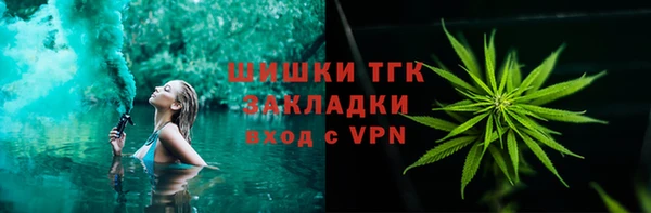 ешки Белоозёрский