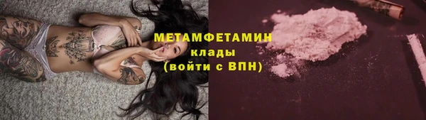 ешки Белоозёрский