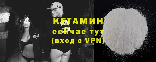 твердый Беломорск