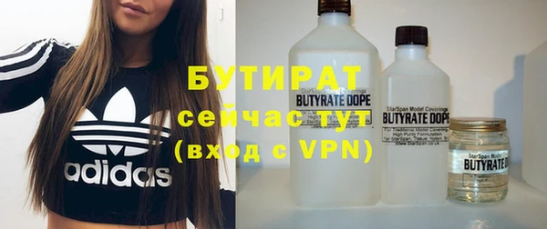 ешки Белоозёрский