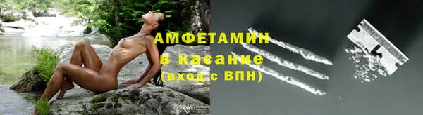 ешки Белоозёрский