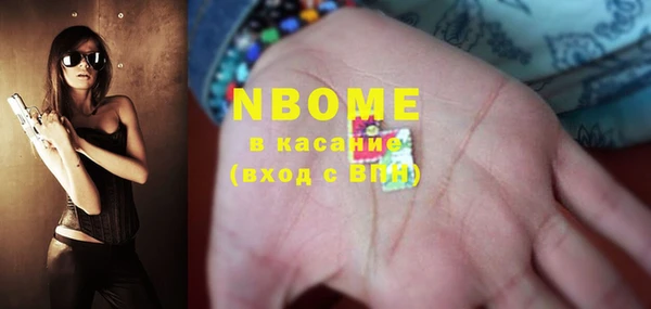 ешки Белоозёрский