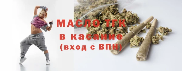 твердый Беломорск