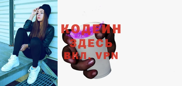твердый Беломорск