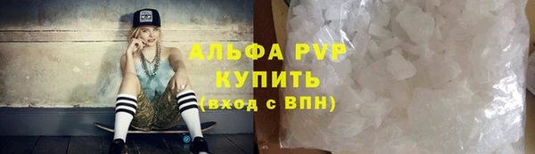 ешки Белоозёрский