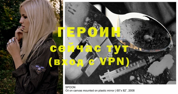 ешки Белоозёрский