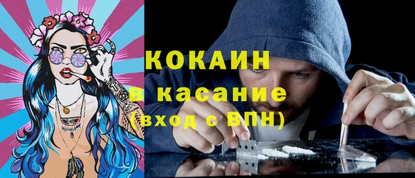 ешки Белоозёрский