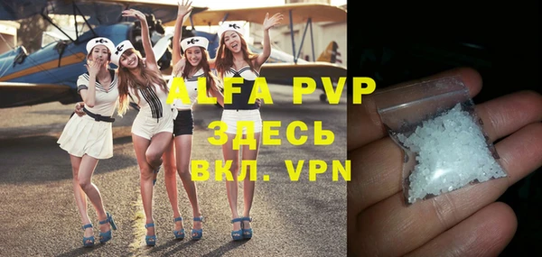 ешки Белоозёрский