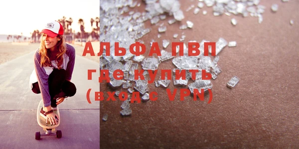 ешки Белоозёрский