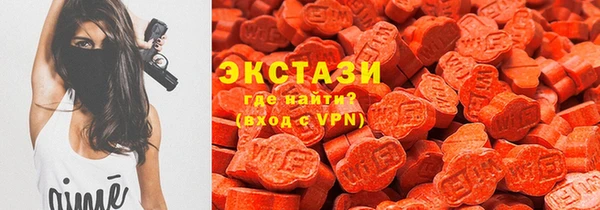 ешки Белоозёрский