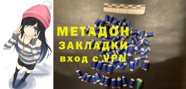 твердый Беломорск