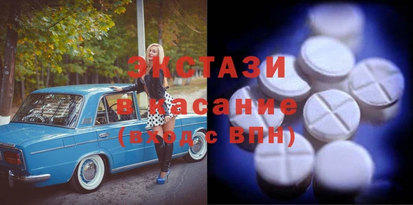ешки Белоозёрский