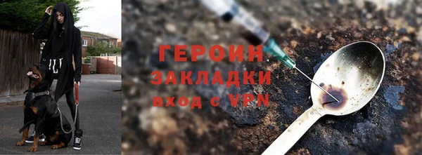 ешки Белоозёрский