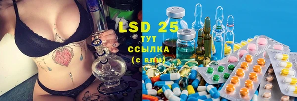 твердый Беломорск