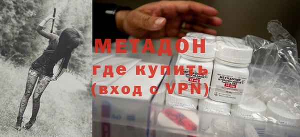 ешки Белоозёрский