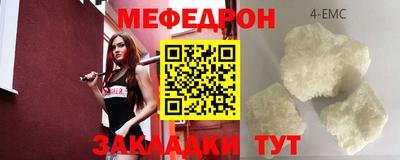 не бодяженный Малгобек