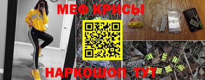 jwh Мариинск