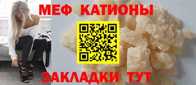 не бодяженный Малгобек