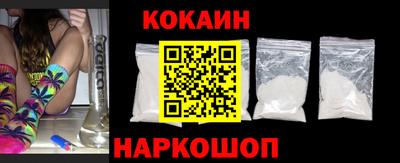мяу мяу кристалл Малоярославец