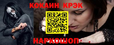 jwh Мариинск