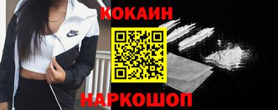 мяу мяу кристалл Малоярославец
