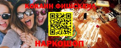не бодяженный Малгобек