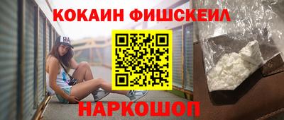 jwh Мариинск