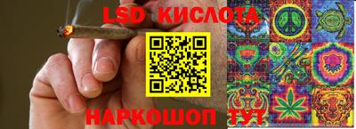не бодяженный Малгобек