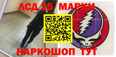 мяу мяу кристалл Малоярославец