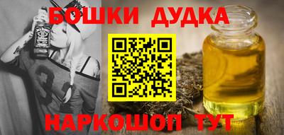 не бодяженный Малгобек