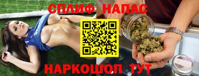 jwh Мариинск