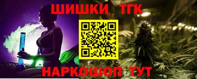 мяу мяу кристалл Малоярославец