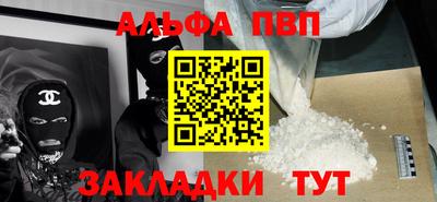 не бодяженный Малгобек