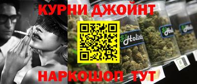 мяу мяу кристалл Малоярославец