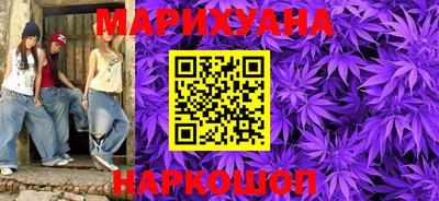 мяу мяу кристалл Малоярославец