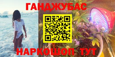 jwh Мариинск