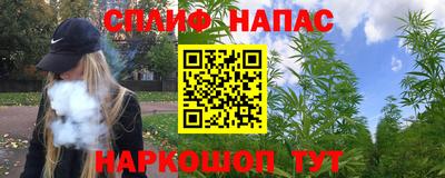 jwh Мариинск