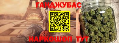 jwh Мариинск