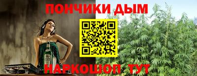 не бодяженный Малгобек
