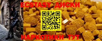 не бодяженный Малгобек