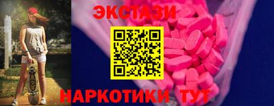jwh Мариинск