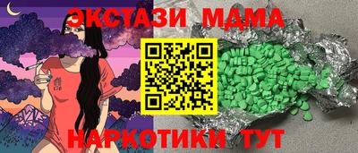 jwh Мариинск