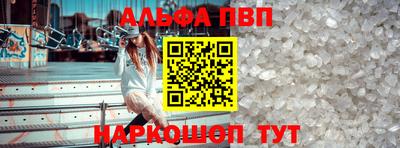 мяу мяу кристалл Малоярославец